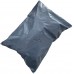 Size 6 - 250 x Peel & Seal Mailing Bags / Sacks - (400mm x 525mm x 50mm ) 50 Micron