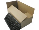 480mm x 260mm x 150mm (19" x 10" x 6") Cardboard Postal Boxes - SW19106