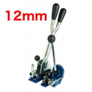 SPC12_Combination_Strapping_tool_12